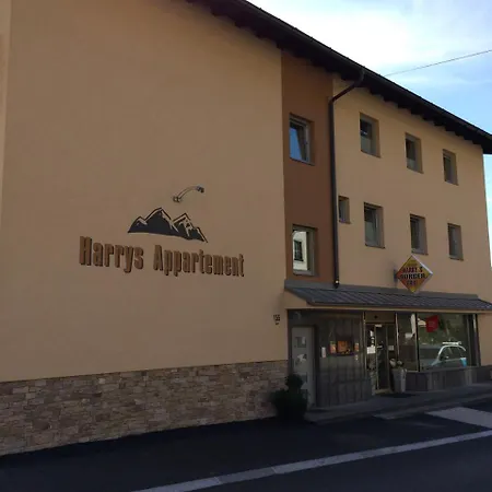 شقة Harry's
